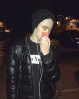 Эдуард Гордеев
