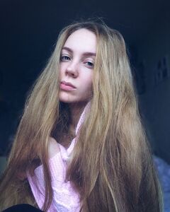 Анастасия Царегородцева
