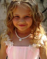 Полина Ширина