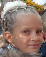 Александра Авдеева