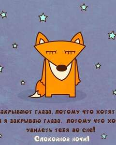 Анна Ермилова