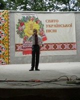 Вася Нагірняк