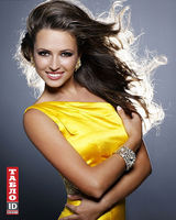 Евгения Руденко