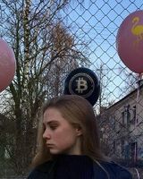 Диана Стогний
