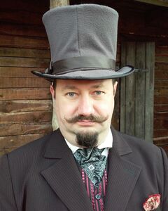 Виктор Вернер