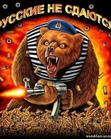 Андрей Медведчиков