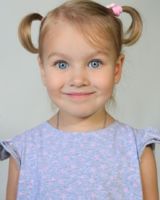 Ульяна Савоскула
