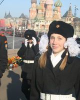 Данна Стеклянкина
