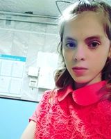 Карина Буян