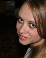 Полина Прунова