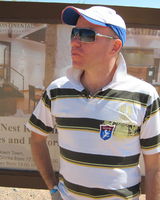 Александр Руденко