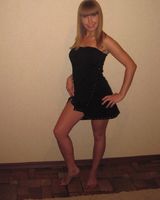 Екатерина Каверина