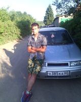 Дима Камаев