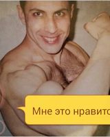 олег перетокин