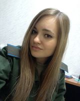 Александра Тюкавкина