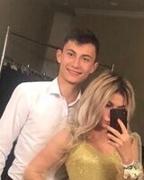 Виллен Хромов