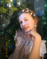 Ирина Рудаченко