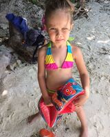 Полина Сухорукова