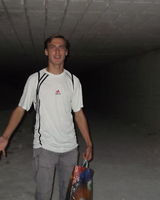 Сергей Сытник