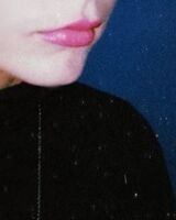 Поля Стёпина