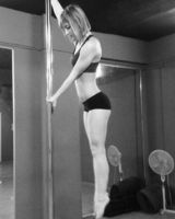 Дарья Скринник