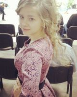 Полина Горачева