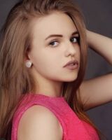Алина Соглаева