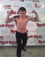 Шевченко Владимирович