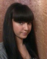 Екатерина Аристова