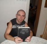 Дмитрий Чернокур