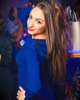 Юлия Николаевна