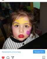 ВЕРА Ганеева
