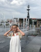 Влада Форшенева