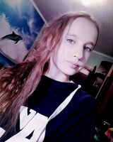 Вера Сташук
