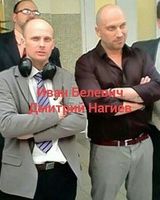 Иван Белевич