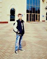 Артём Сергеевич