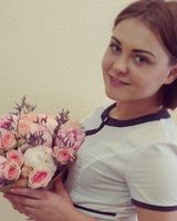 Анастасия Москаленко