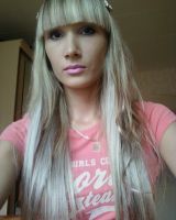 Юля Сергеевна