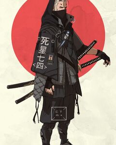 Рапс Эректус