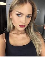 Арина Карпова