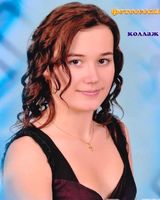 Диана Ныркова