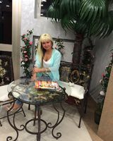 Роза Шаяхметова