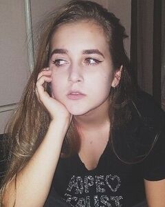 Наталья Стеблина