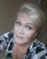 Ирина Гришачева