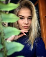 Софья Давыдова