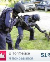 Сергей Хоменко