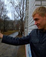 Чижиков Андреевич
