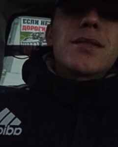 Кирилл Скачков