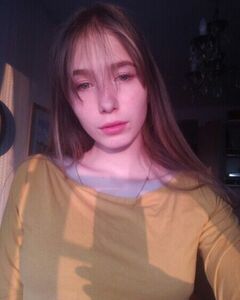 Катерина Осадчая