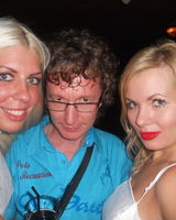 Наталья Бонарева